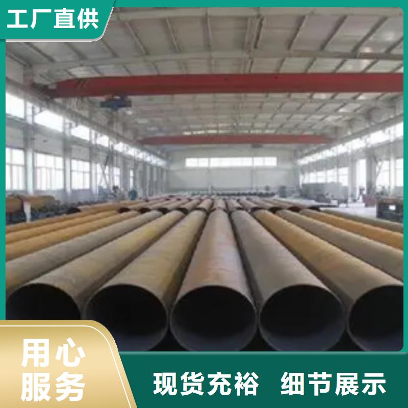 高强板现货视频-高强板现货_河北省沧州市市场覆盖沧县|盐山|邯郸|衡水|秦皇岛|唐山等