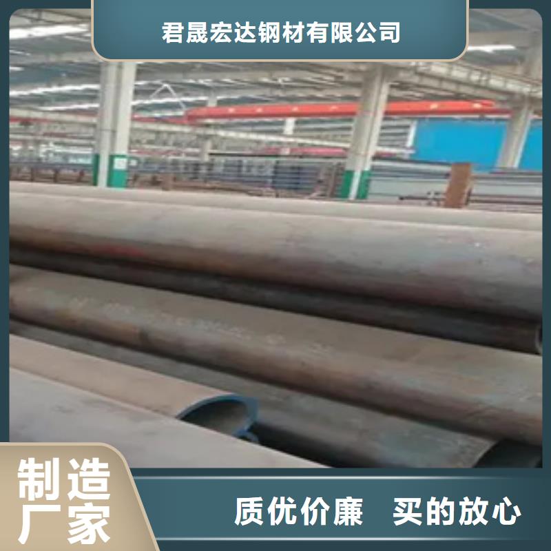 高强板现货视频-高强板现货-浙江省丽水市青田|龙泉|杭州|绍兴|舟山|宁波|台州(附近)货源