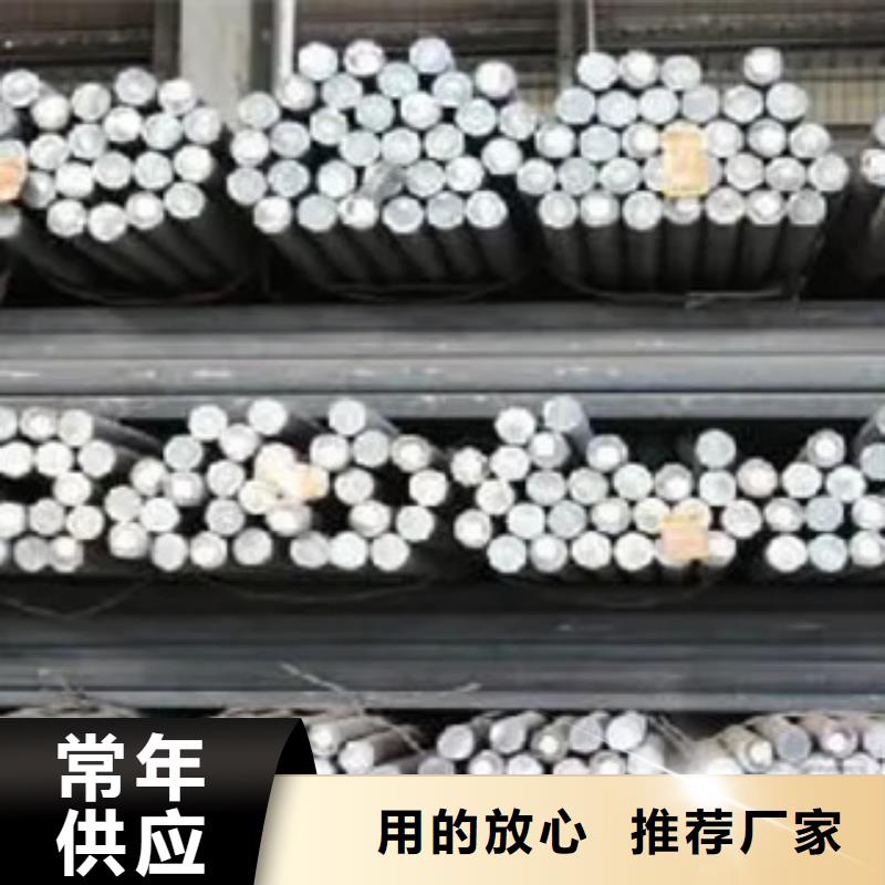 高建钢管低合金板全品类现货