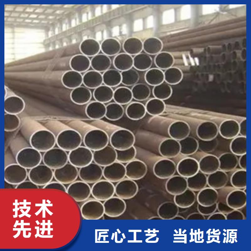 高建钢管锅炉容器板货源直供