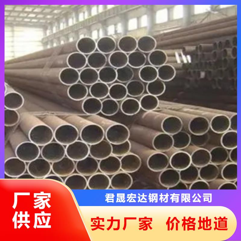 高建钢管合金板联系厂家