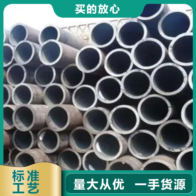 高建钢管船板厂诚信经营