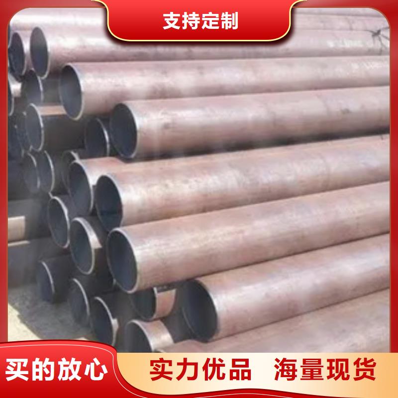 高建钢管低合金板全品类现货