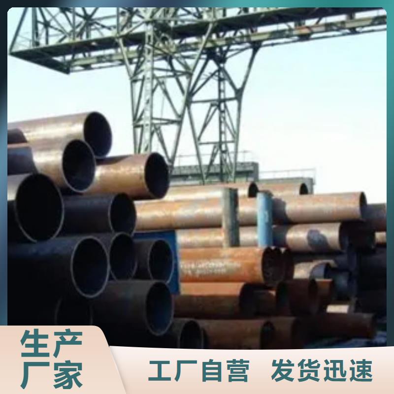 高建钢管船板厂诚信经营