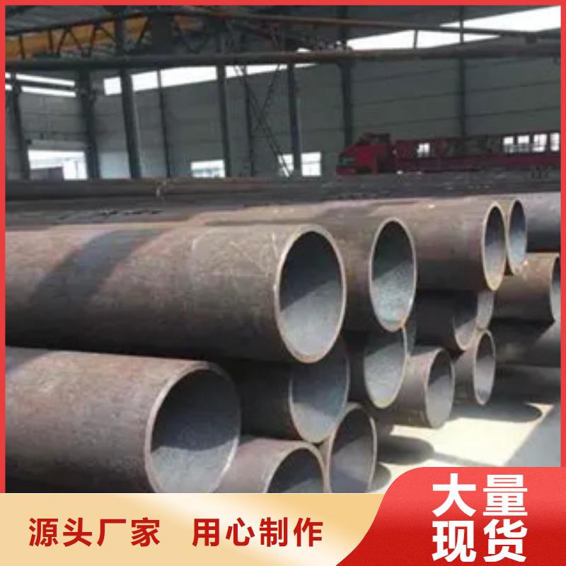 高建钢管合金板用心制造