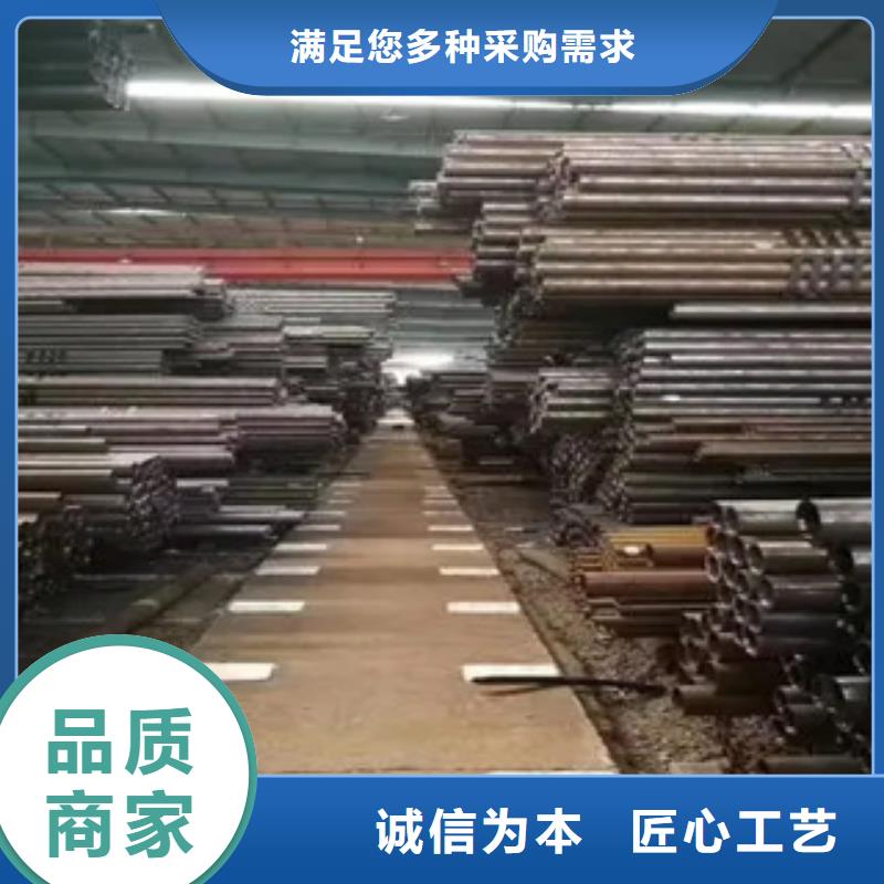 高建钢管船板厂诚信经营