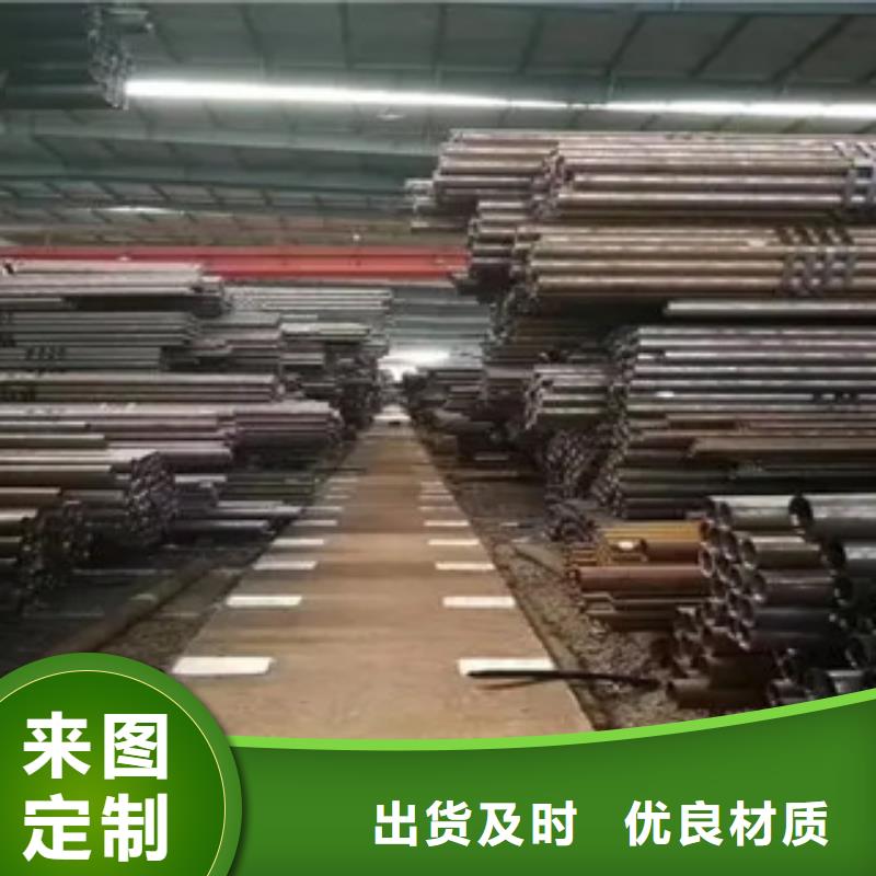 高建钢管合金板用心制造