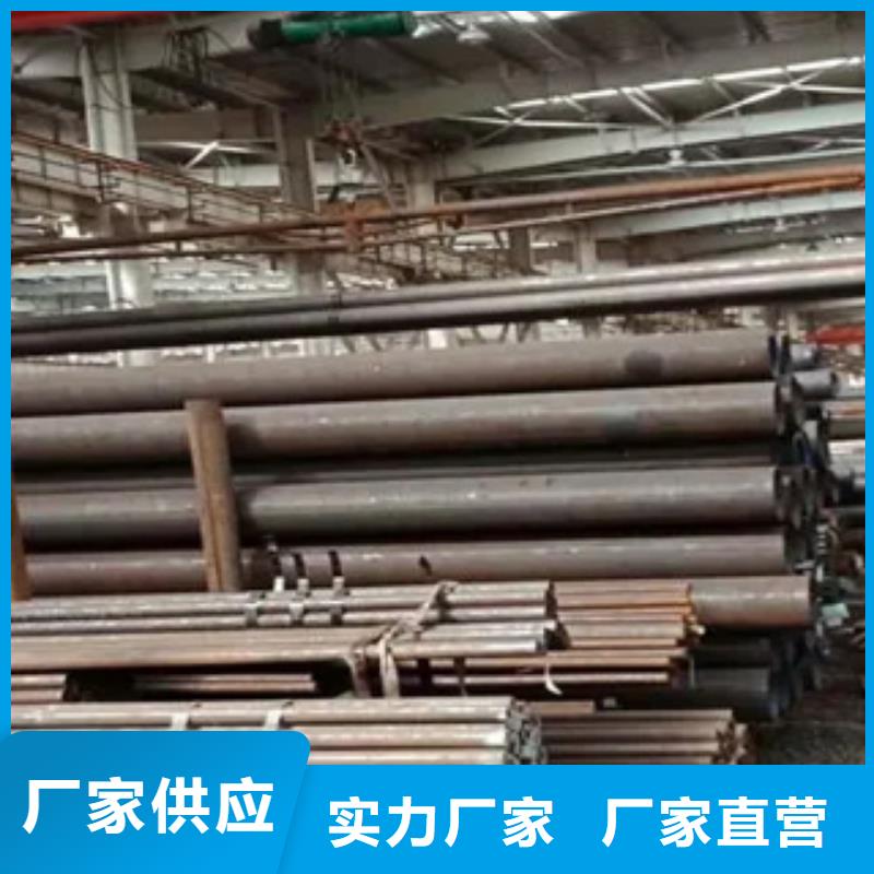 高建钢管合金板用心制造