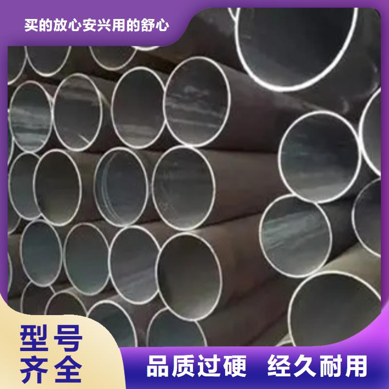 高建钢管锅炉容器板货源直供