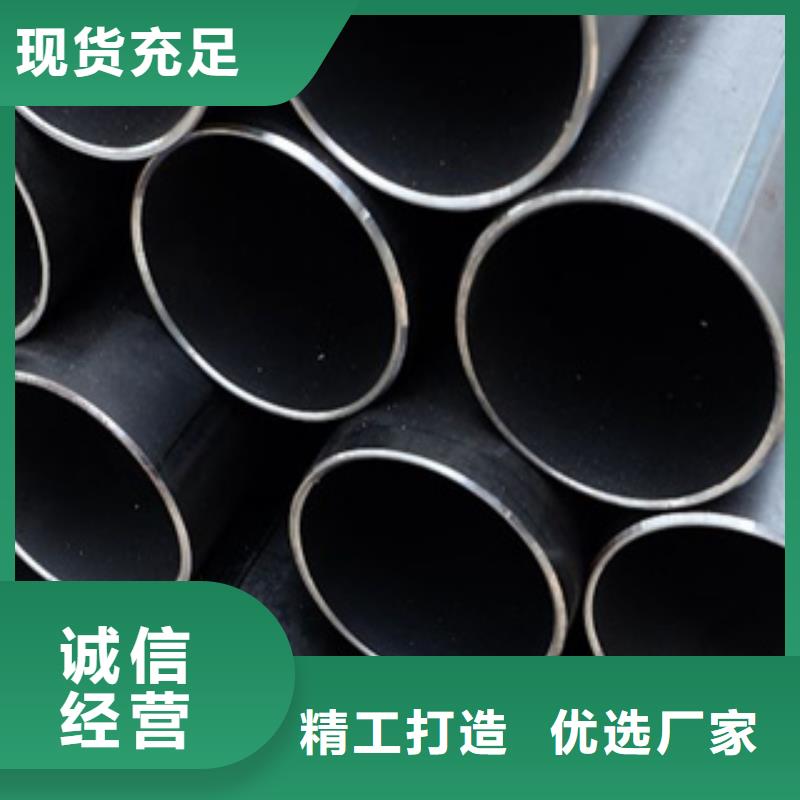 高建钢管合金板联系厂家