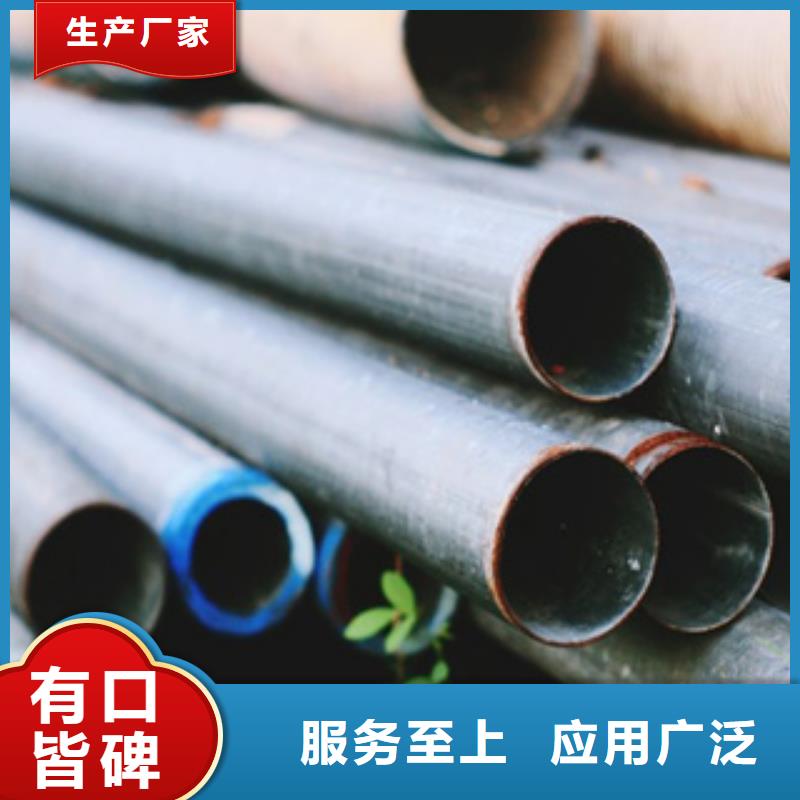 高建钢管锅炉容器板货源直供