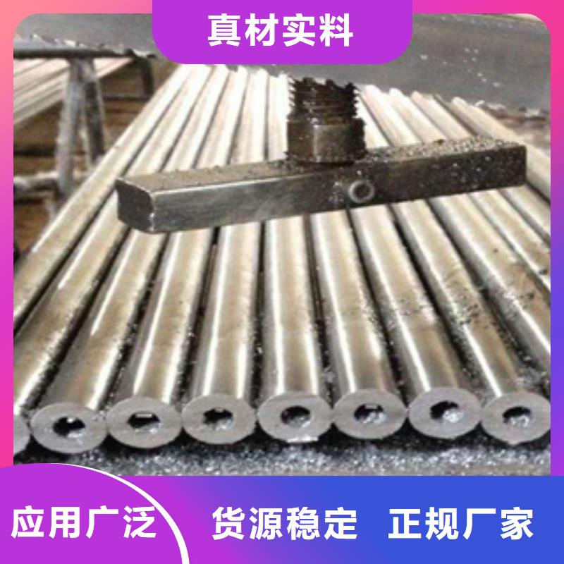 高建钢管耐磨板选择我们选择放心