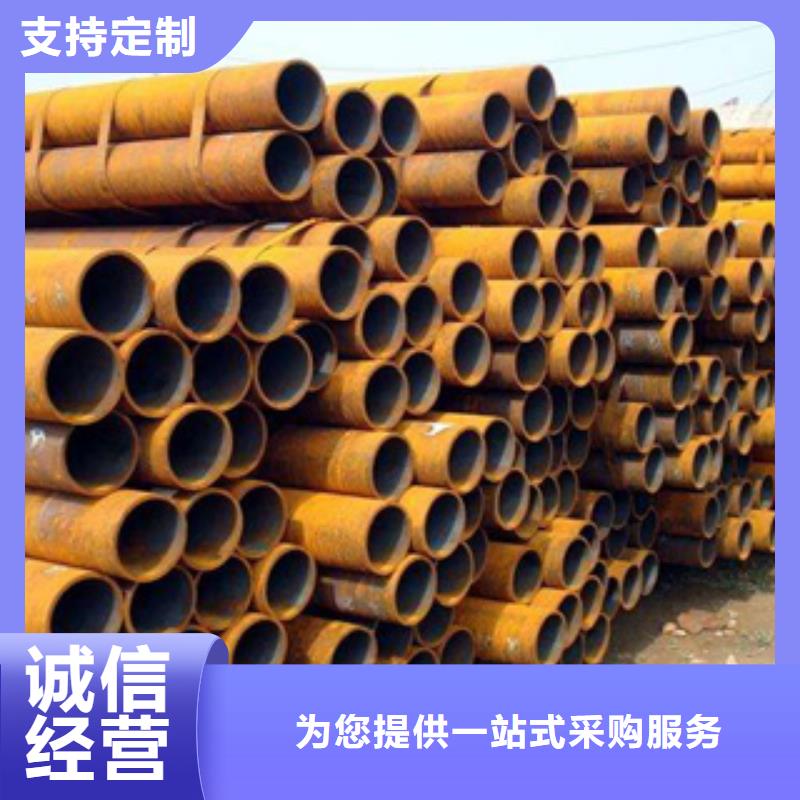 高建钢管锅炉容器板货源直供
