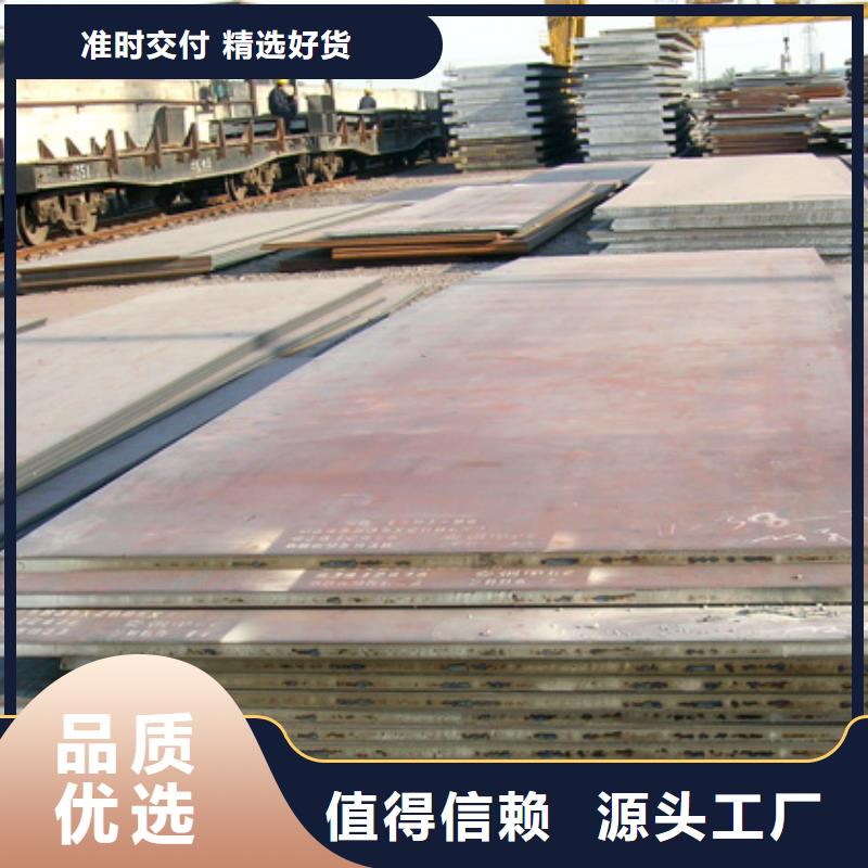 高强板现货视频-高强板现货-贵州省安顺市附近供应商-普定|平坝|铜仁|毕节|六盘水|黔东南|遵义|黔南|黔西南