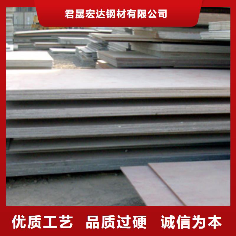 高强板现货视频-高强板现货(君晟宏达)覆盖地域山西省临汾市霍州|汾西|晋中|长治|朔州|吕梁|忻州