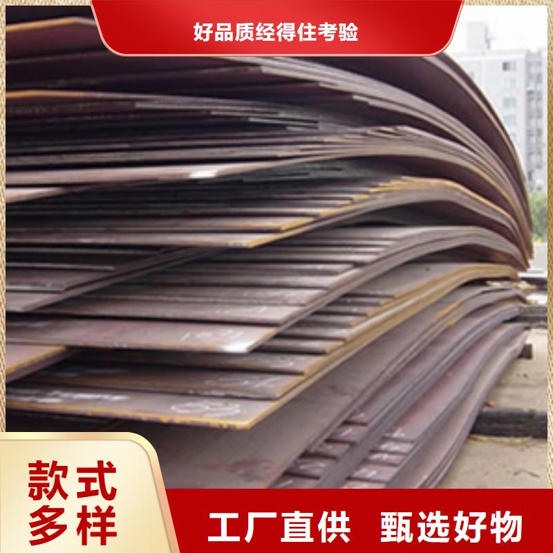 高强板现货视频-高强板现货-贵州省安顺市附近供应商-普定|平坝|铜仁|毕节|六盘水|黔东南|遵义|黔南|黔西南