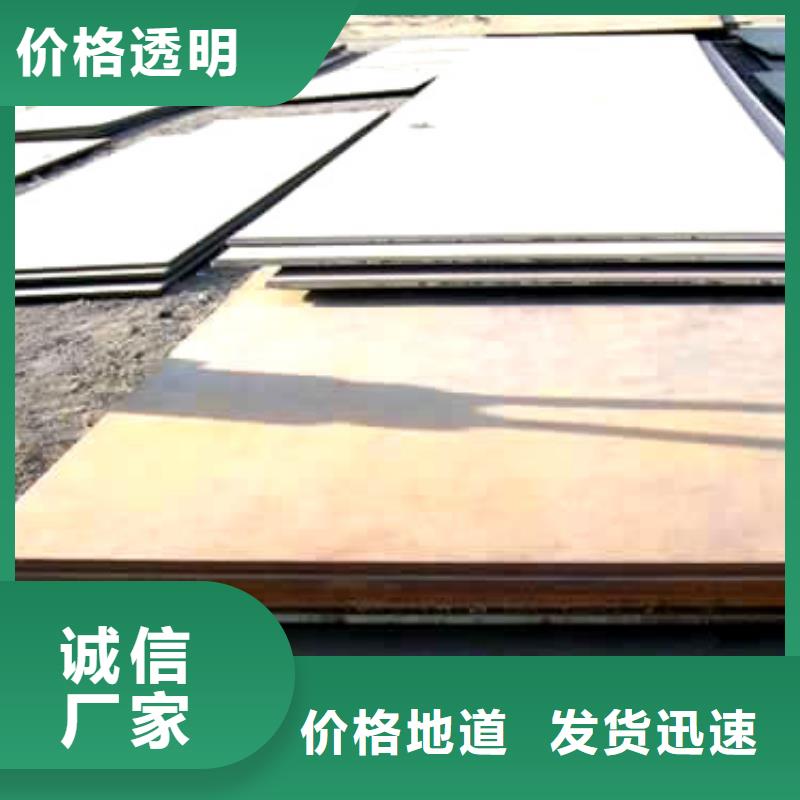 高强板现货视频-高强板现货(君晟宏达)覆盖地域山西省临汾市霍州|汾西|晋中|长治|朔州|吕梁|忻州