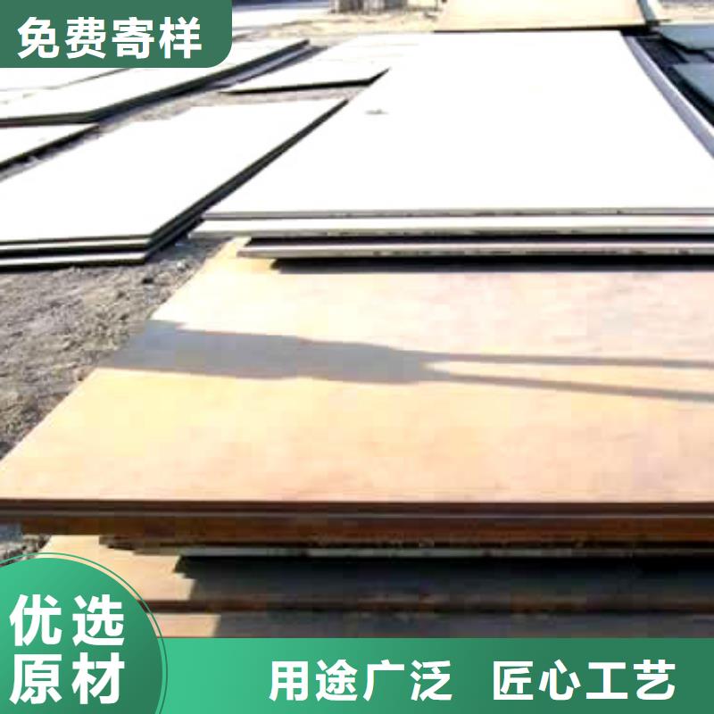 锰钢板桥梁板产品参数