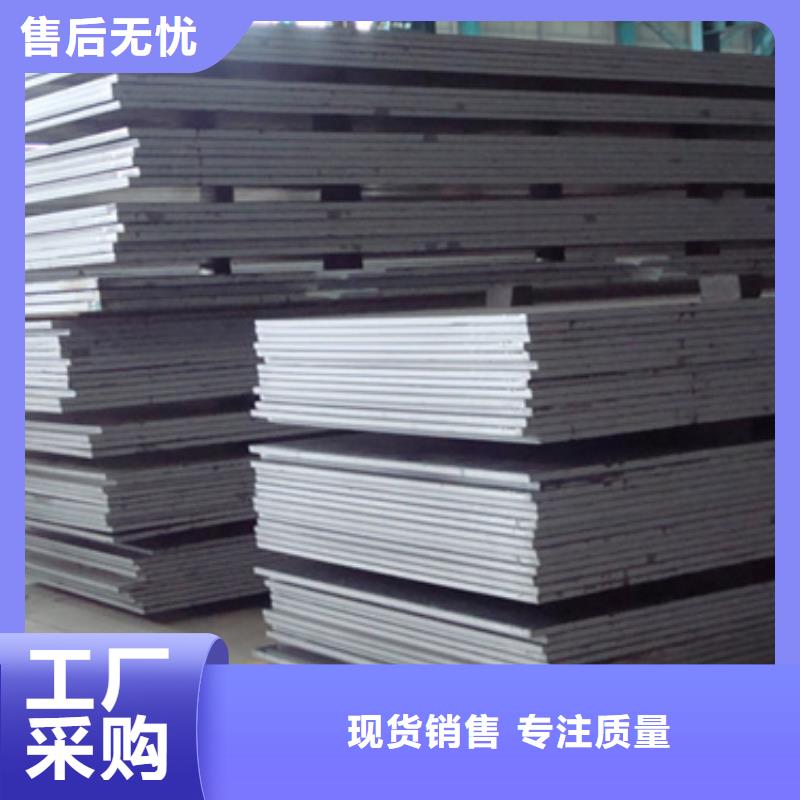 高强板现货视频-高强板现货-贵州省安顺市附近供应商-普定|平坝|铜仁|毕节|六盘水|黔东南|遵义|黔南|黔西南