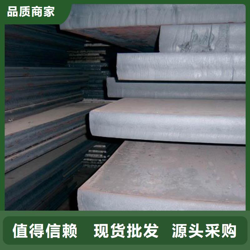 高强板现货视频-高强板现货(君晟宏达)覆盖地域湖北省黄冈市红安|英山|武汉|十堰|恩施|黄石|咸宁|襄阳