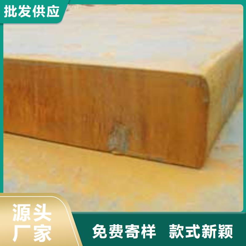 锰钢板合金板厂家直营