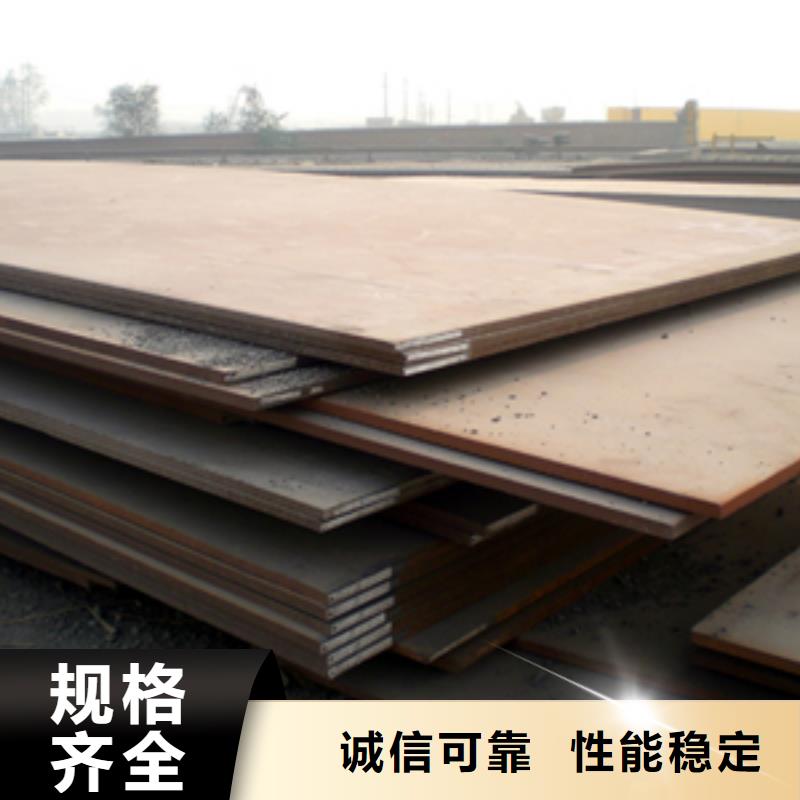 高强板现货视频-高强板现货-贵州省安顺市附近供应商-普定|平坝|铜仁|毕节|六盘水|黔东南|遵义|黔南|黔西南