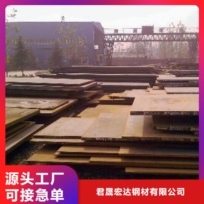 高强板现货视频-高强板现货(君晟宏达)覆盖地域山西省临汾市霍州|汾西|晋中|长治|朔州|吕梁|忻州