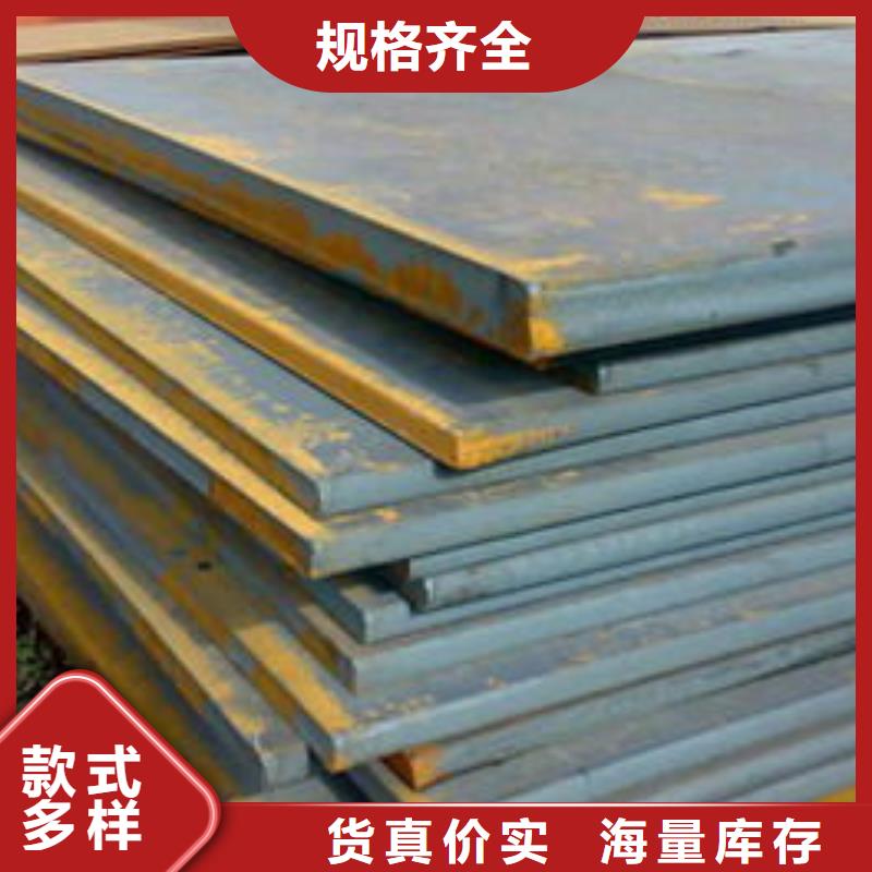 高强板现货视频-高强板现货(君晟宏达)覆盖地域湖北省黄冈市红安|英山|武汉|十堰|恩施|黄石|咸宁|襄阳