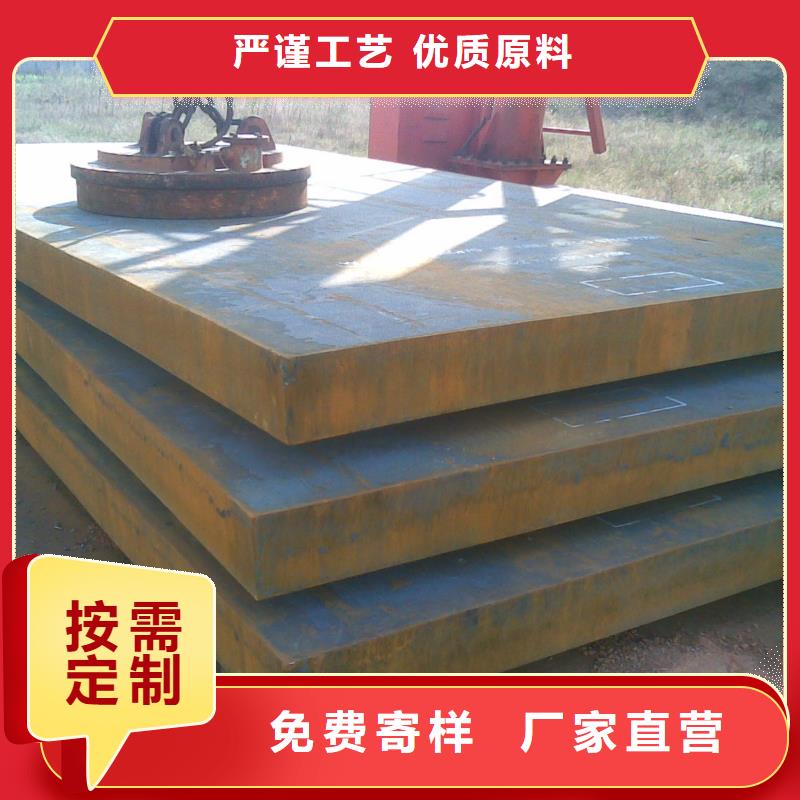 高强板现货视频-高强板现货(君晟宏达)覆盖地域山西省临汾市霍州|汾西|晋中|长治|朔州|吕梁|忻州