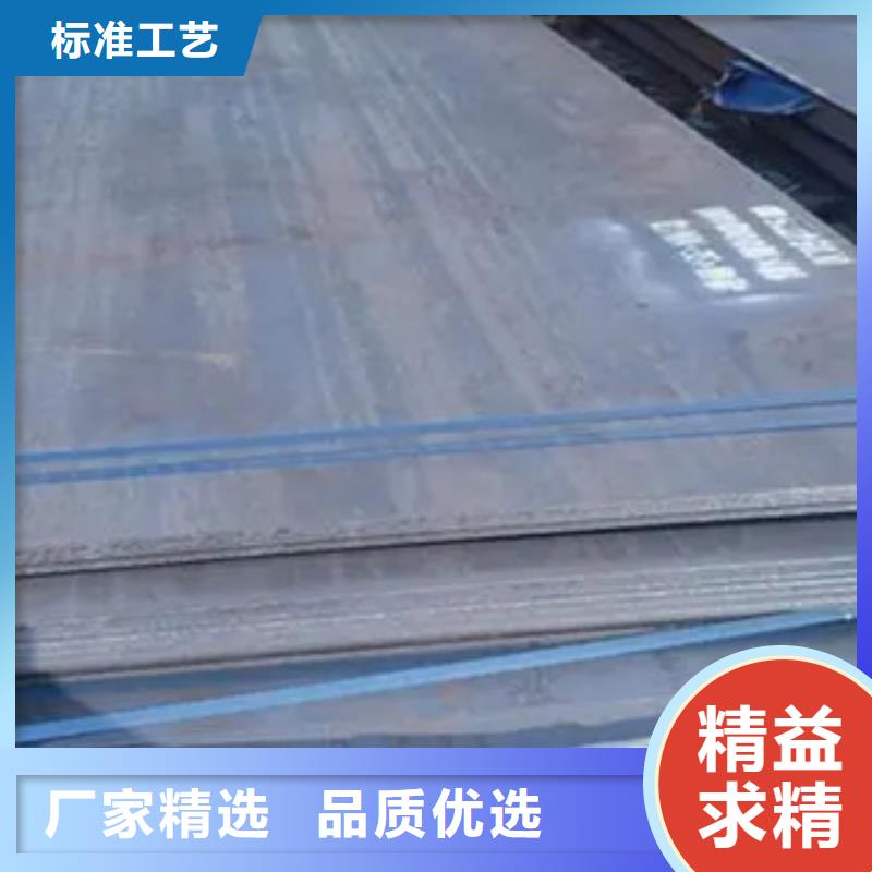 高强板现货视频-高强板现货(君晟宏达)覆盖地域湖北省黄冈市红安|英山|武汉|十堰|恩施|黄石|咸宁|襄阳