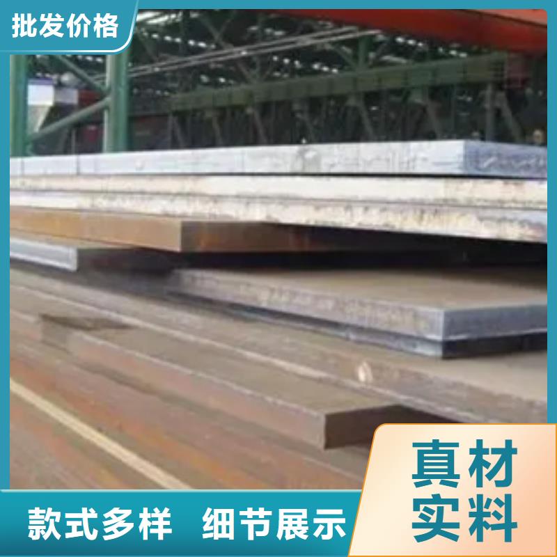 高强板现货视频-高强板现货-贵州省安顺市附近供应商-普定|平坝|铜仁|毕节|六盘水|黔东南|遵义|黔南|黔西南