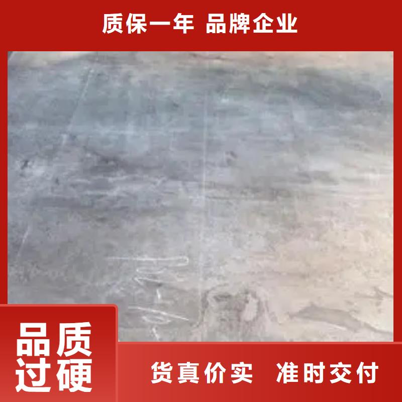 锰钢板,低合金板满足客户所需