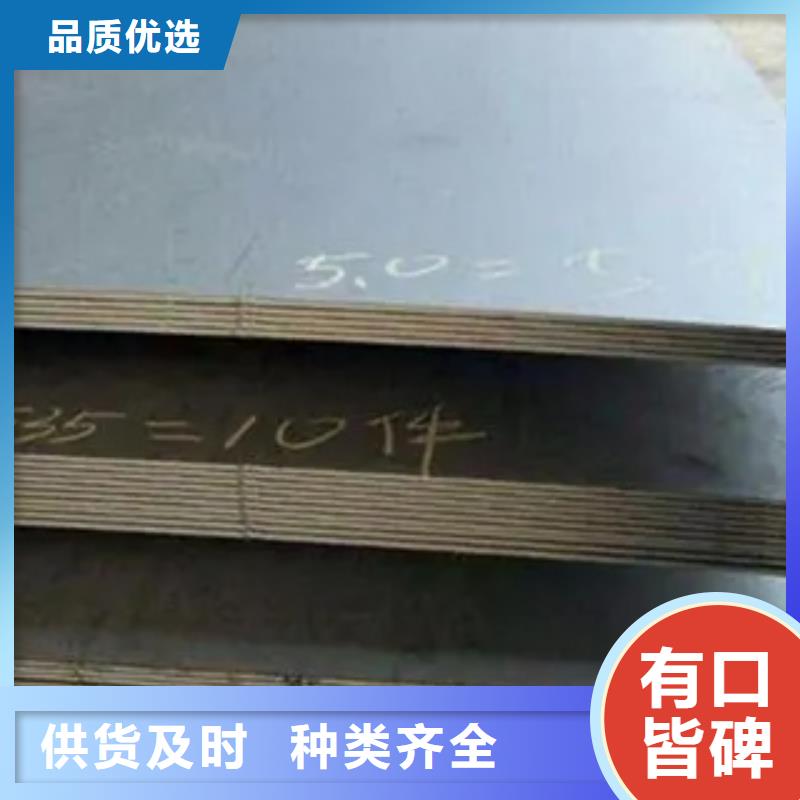 高强板现货视频-高强板现货-贵州省安顺市附近供应商-普定|平坝|铜仁|毕节|六盘水|黔东南|遵义|黔南|黔西南