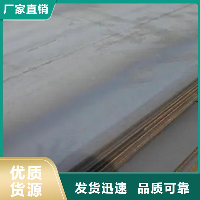 高强板现货视频-高强板现货(君晟宏达)覆盖地域山西省临汾市霍州|汾西|晋中|长治|朔州|吕梁|忻州
