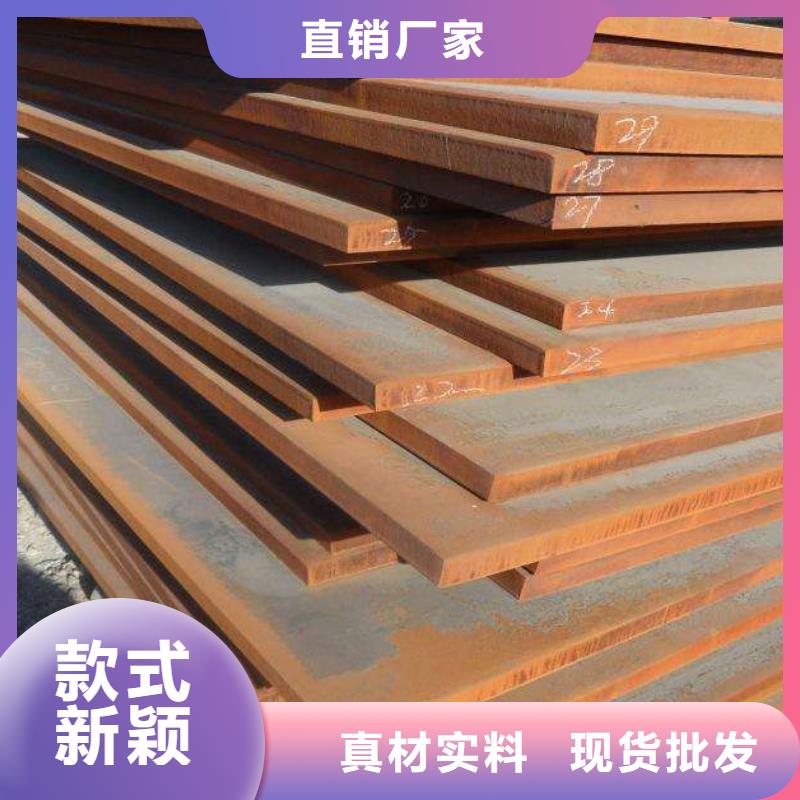 高强板现货视频-高强板现货-安徽省淮北市烈山|相山|六安|巢湖|芜湖|合肥(该地)供应商