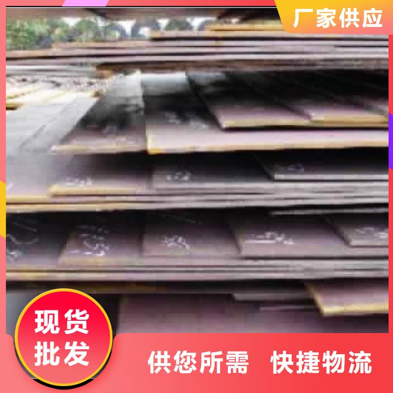 高强板现货视频-高强板现货(君晟宏达)覆盖地域安徽省池州|马鞍山|芜湖|铜陵