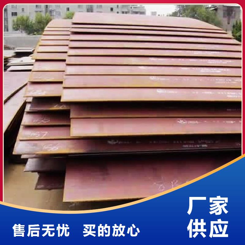 高强板现货视频-内蒙古锡林郭勒市|赤峰|鄂尔多斯|包头|乌海|乌兰察布高强板现货-君晟宏达