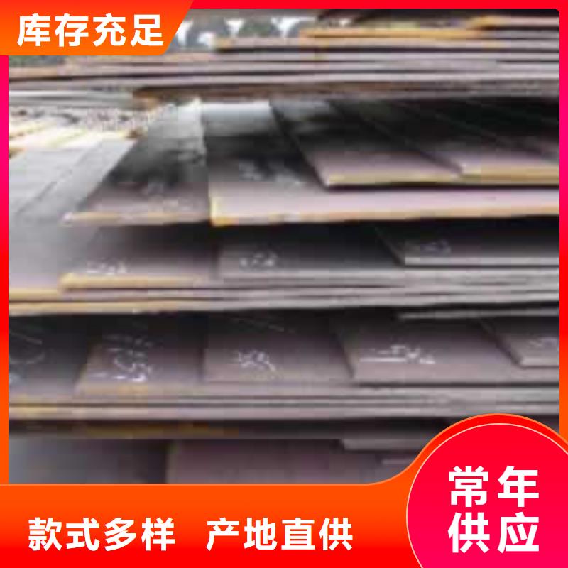 高强板现货视频-高强板现货-安徽省淮北市烈山|相山|六安|巢湖|芜湖|合肥(该地)供应商