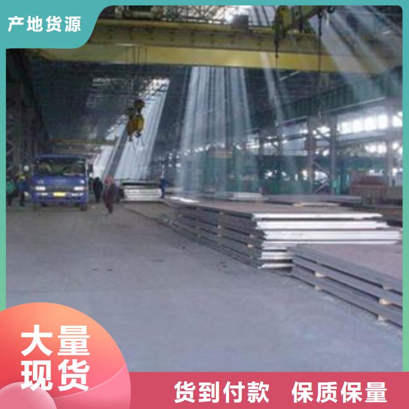 高强板现货视频-内蒙古锡林郭勒市|赤峰|鄂尔多斯|包头|乌海|乌兰察布高强板现货-君晟宏达