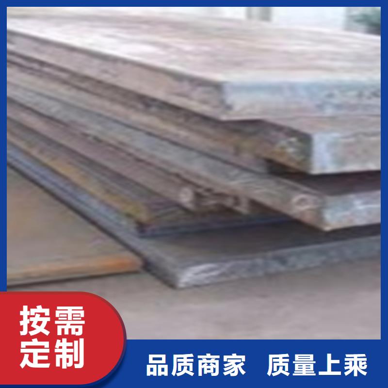 高强板现货视频-高强板现货-安徽省淮北市烈山|相山|六安|巢湖|芜湖|合肥(该地)供应商