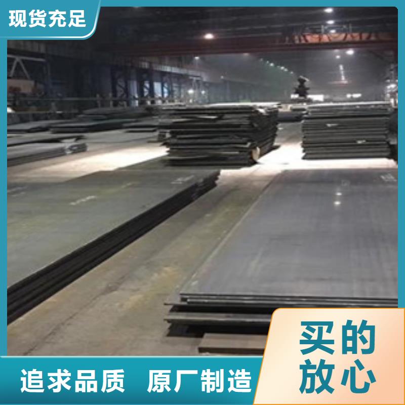 高强板现货视频-高强板现货(君晟宏达)覆盖地域安徽省池州|马鞍山|芜湖|铜陵