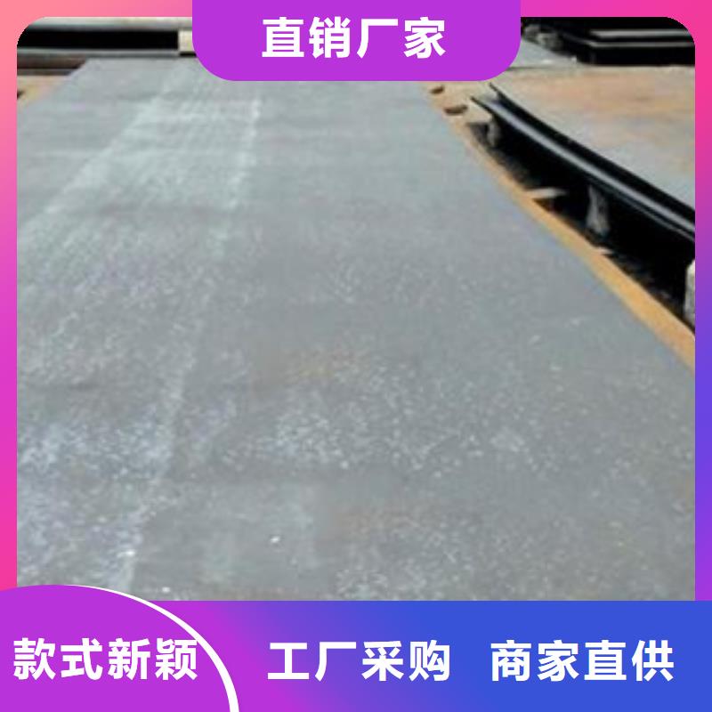 高强板现货视频-高强板现货-安徽省淮北市烈山|相山|六安|巢湖|芜湖|合肥(该地)供应商