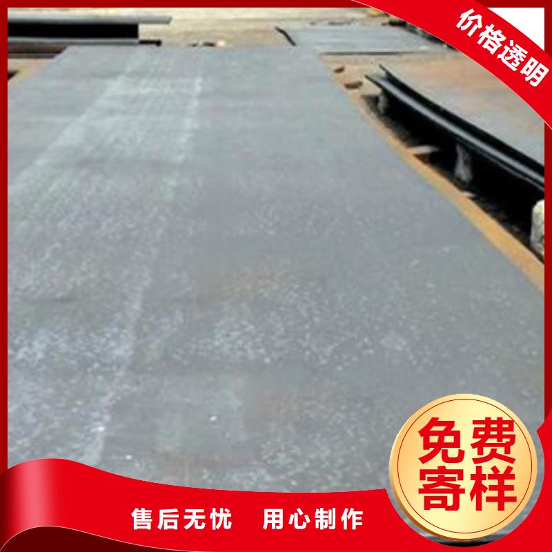 高强板现货视频-高强板现货(君晟宏达)覆盖地域安徽省池州|马鞍山|芜湖|铜陵
