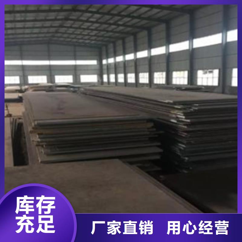 高强板现货视频-高强板现货|广元市|苍溪|剑阁|德阳|遂宁|巴中|阿坝|南充