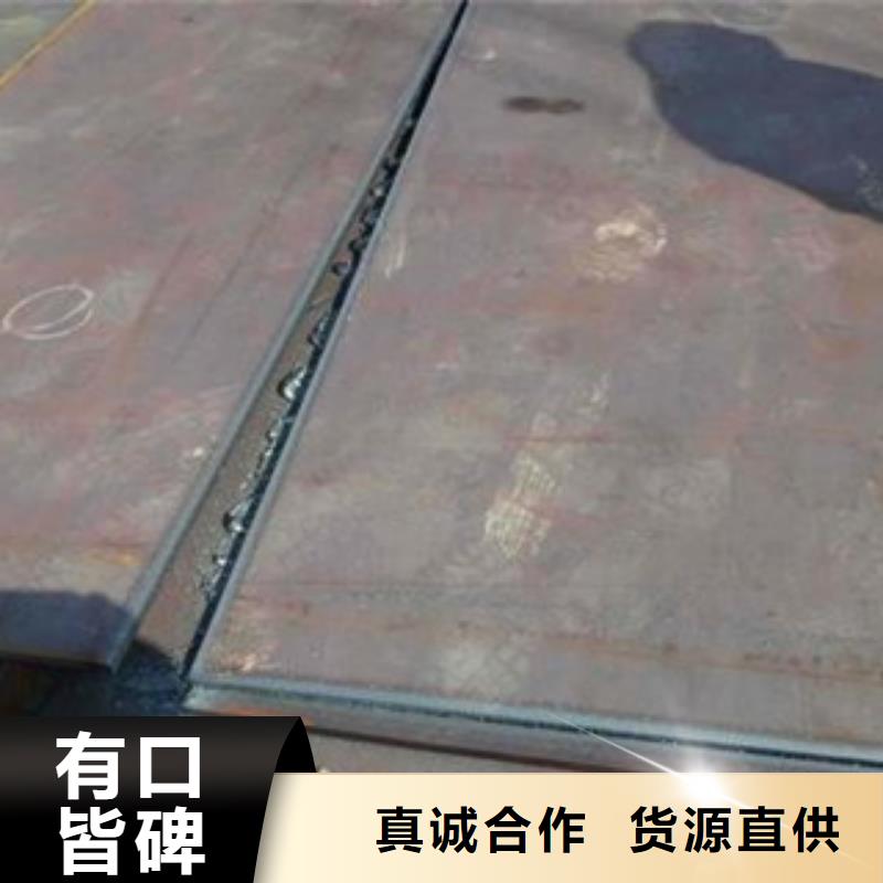 高强板现货视频-高强板现货(君晟宏达)覆盖地域安徽省池州|马鞍山|芜湖|铜陵