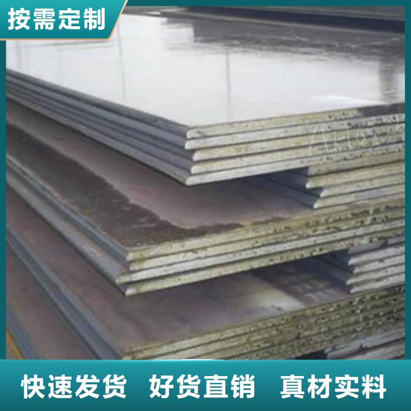 高强板现货视频-高强板现货(君晟宏达)覆盖地域安徽省池州|马鞍山|芜湖|铜陵