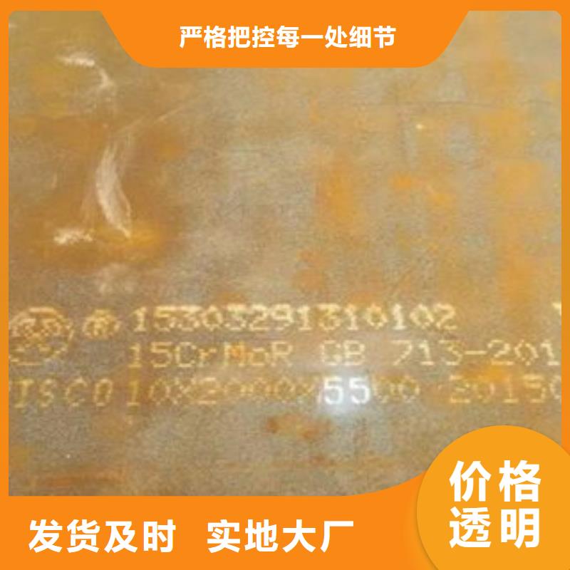 高强板现货视频-高强板现货(君晟宏达)覆盖地域安徽省池州|马鞍山|芜湖|铜陵