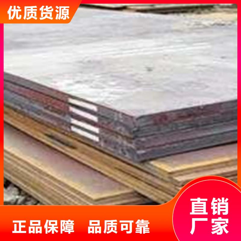 高强板现货视频-高强板现货(君晟宏达)覆盖地域安徽省池州|马鞍山|芜湖|铜陵