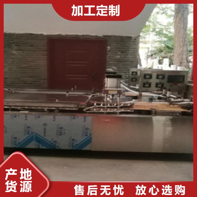 服务商烙馍机,【鸡肉卷饼机】服务至上