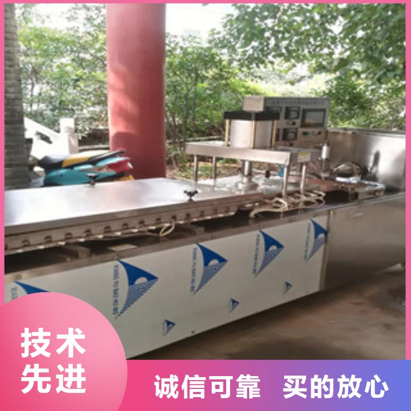 服务商烙馍机,【鸡肉卷饼机】服务至上